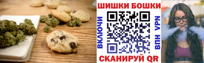 Купить где  Сосновка  Cannafood конопля 