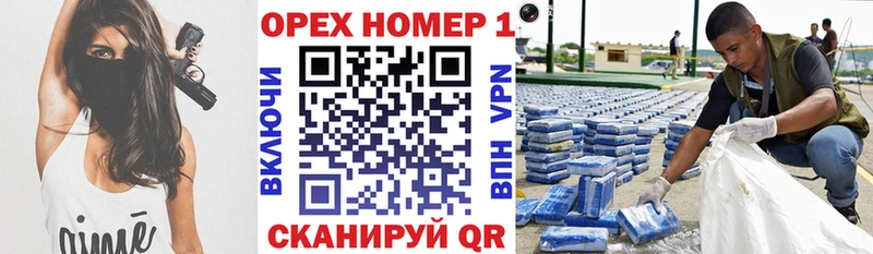 Cocaine Эквадор  Купить где  Сосновка 
