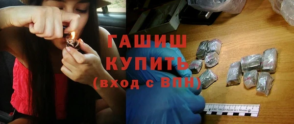 бутират Нягань