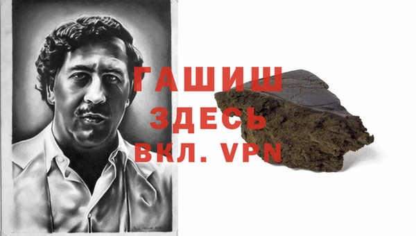 соль ск Нязепетровск