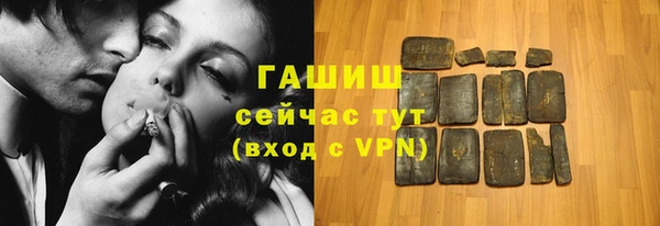 меф VHQ Няндома