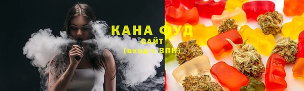 бутират Нягань