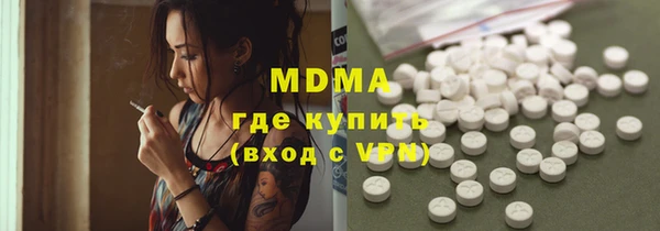 меф VHQ Няндома