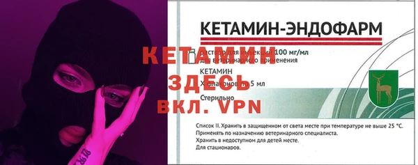 соль ск Нязепетровск