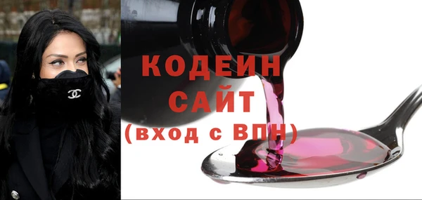 меф VHQ Няндома