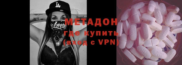 меф VHQ Няндома