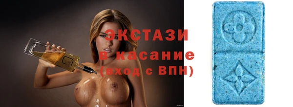 бутират Нягань