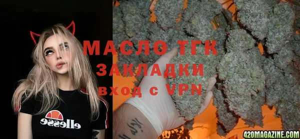 меф VHQ Няндома