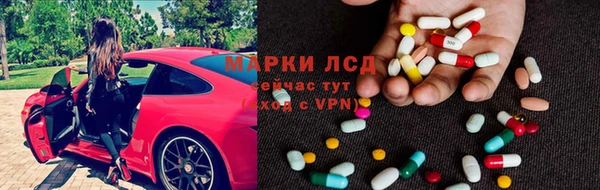 бутират Нягань
