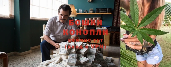 бутират Нягань