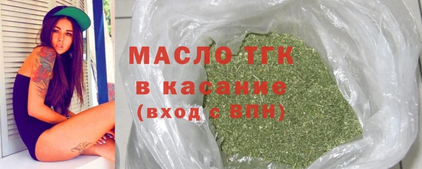 меф VHQ Няндома