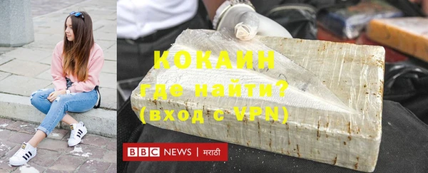 меф VHQ Няндома