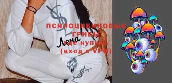 меф VHQ Няндома