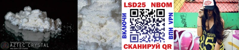 Купить  Сосновка  ЛСД экстази ecstasy 